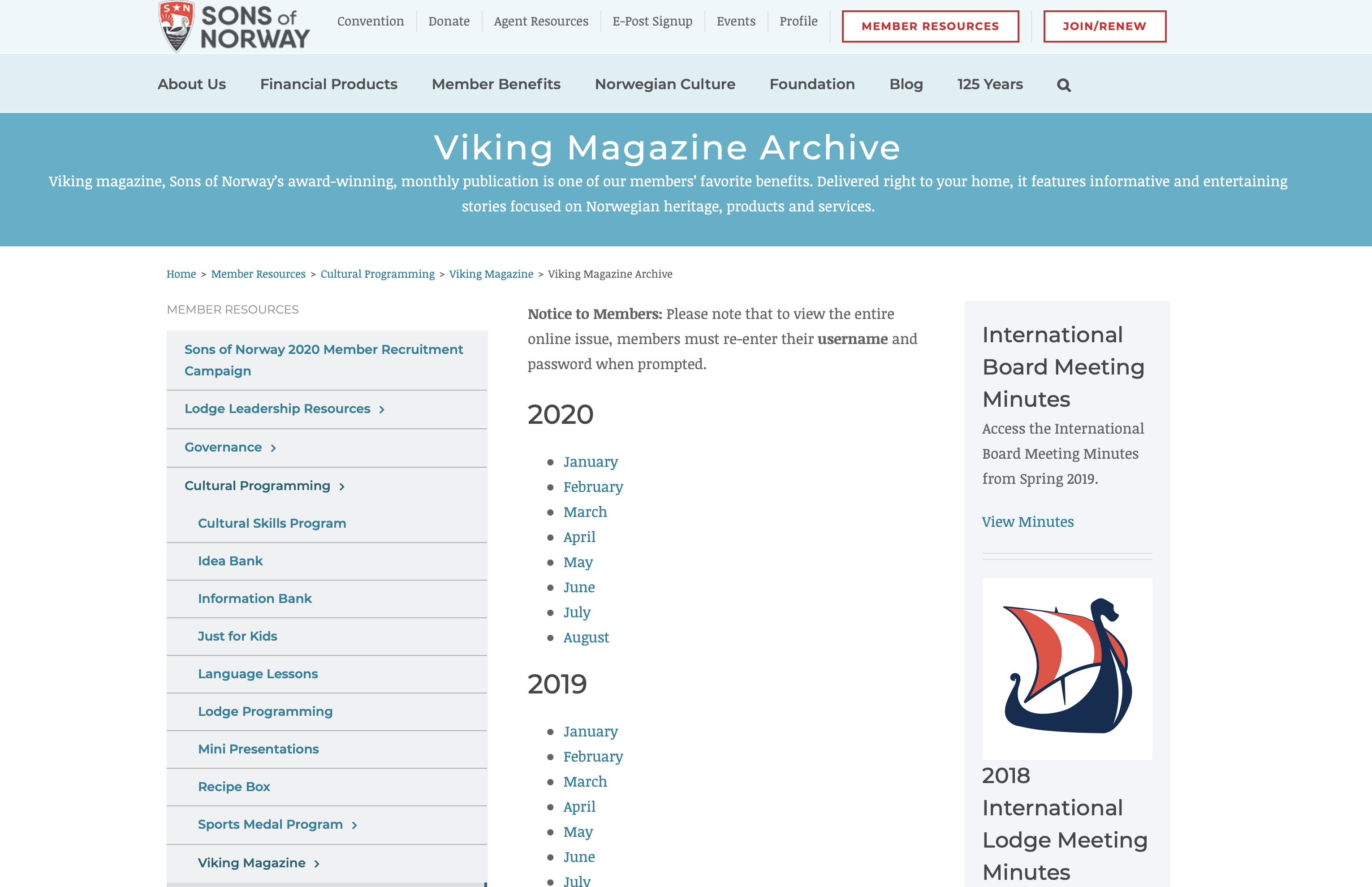 screen shot of Viking archive page