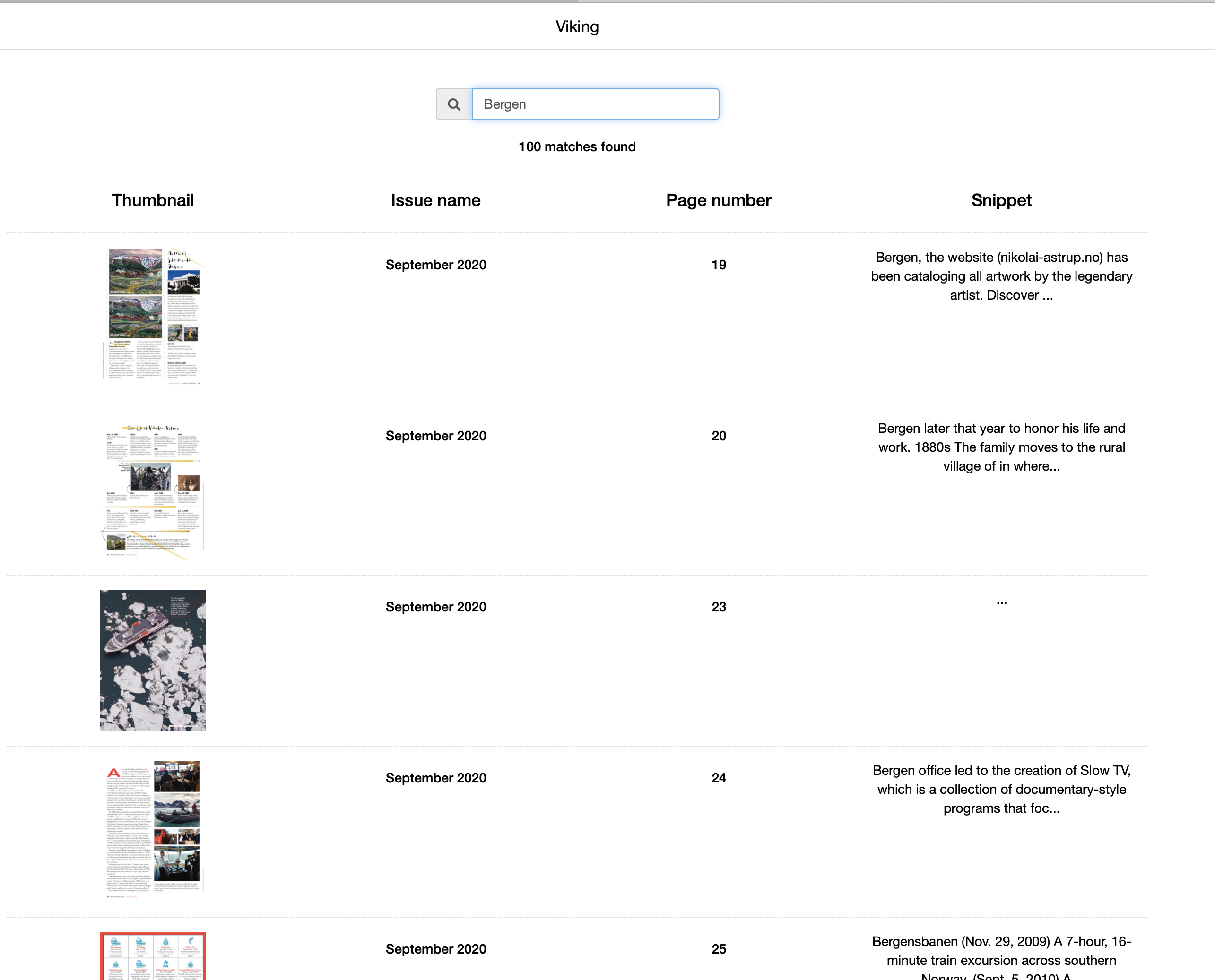 search results screen shot